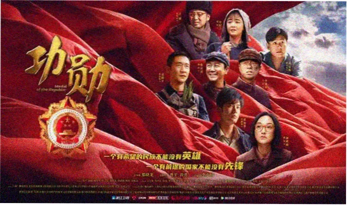 大地影院在线播放首页轮播图